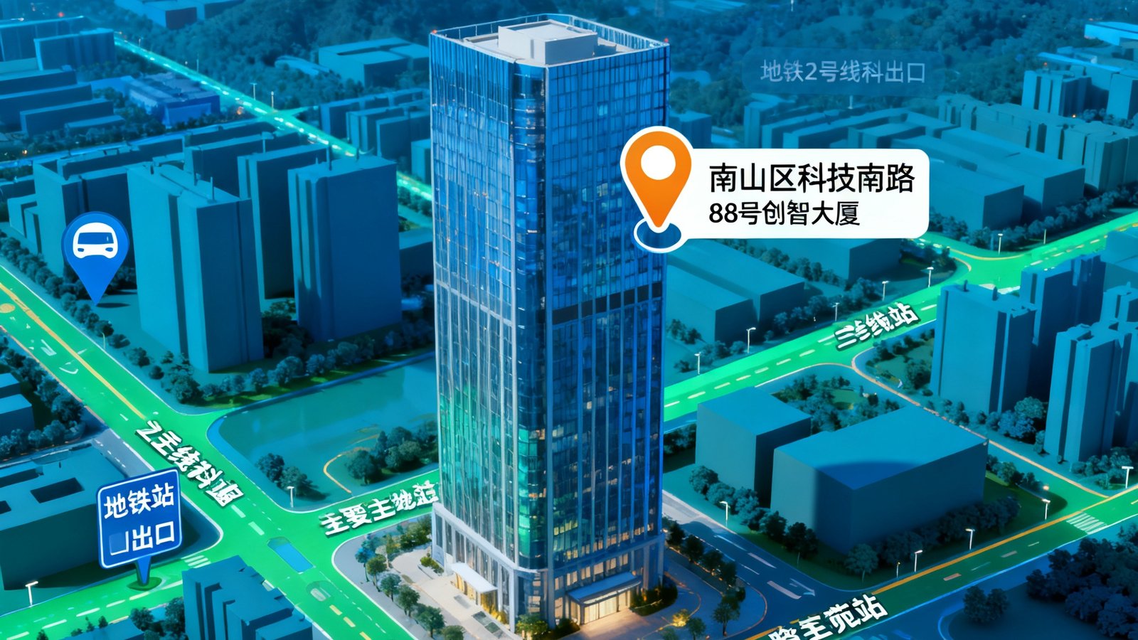 柠檬直播深圳总部所在地南山区科技南路88号创智大厦的地图定位画面，标注有地铁2号线科苑站出口及周边主要道路。
